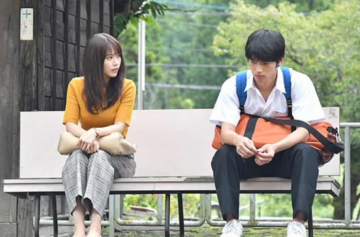 現在每天都不想返學,不想見同學。