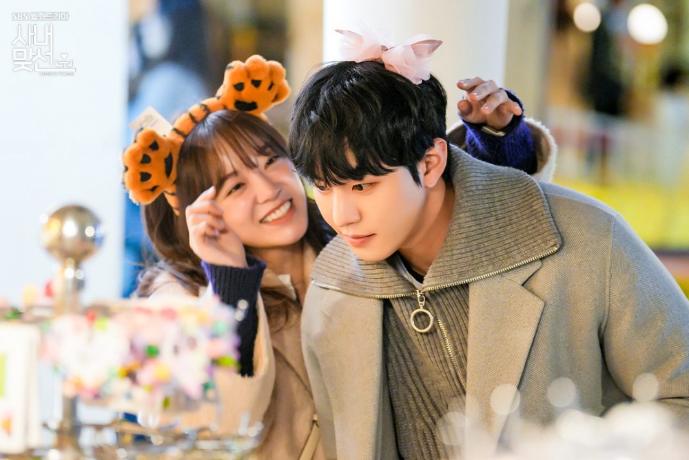 丈夫想要和妻子兩個人好好玩。