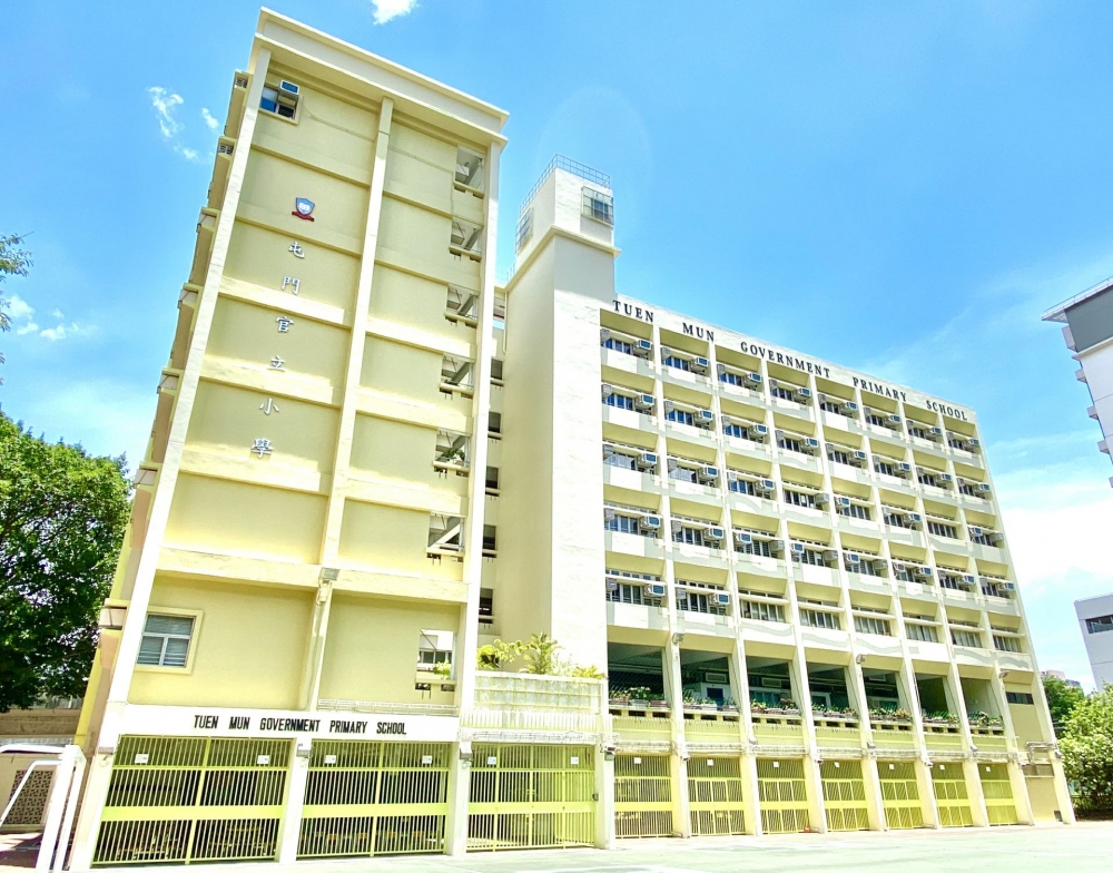 屯門官立小學成績向來不錯。