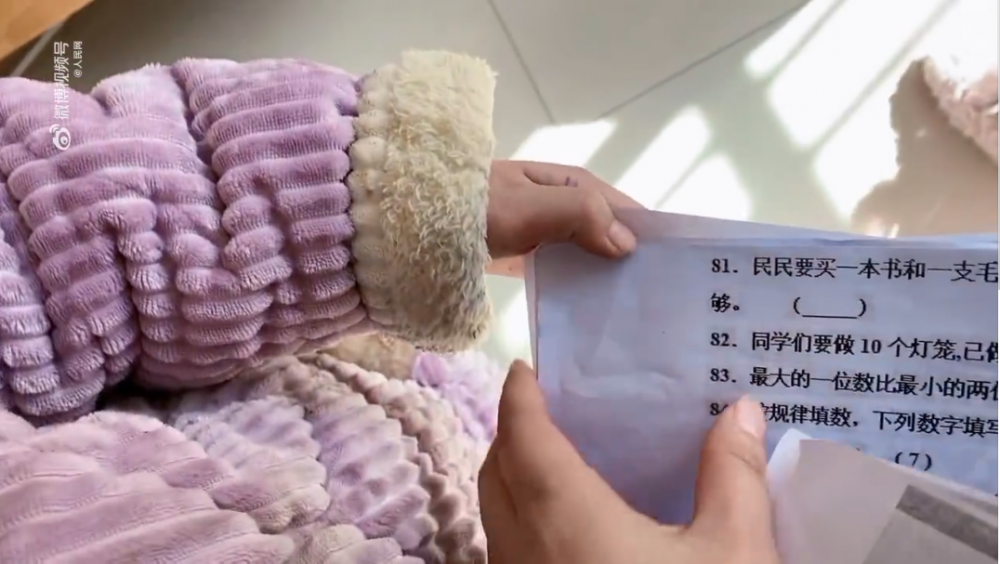 女童對計算數學題非常拿手