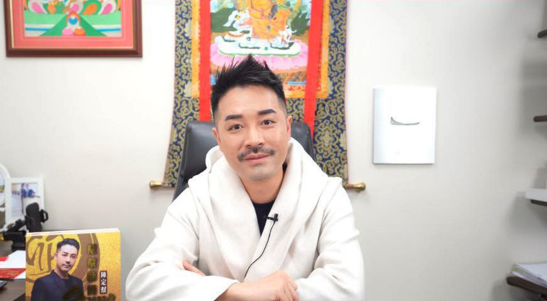 陳定邦師傳建議新年有三物，必定要斷捨離