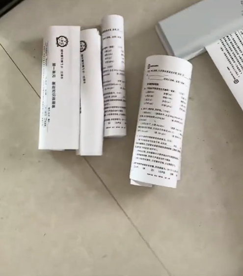 男童媽媽指這只是語文這科的功課量