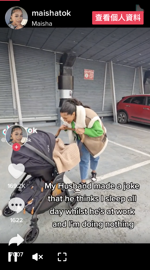 Maisha決定不停向老公匯報行程。