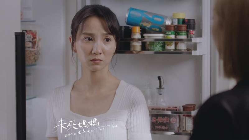 有人認為丈夫忽視了太太的情感需要