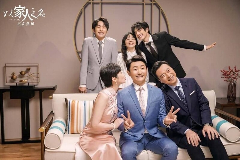 媳婦分享嫁入大家庭後的生活