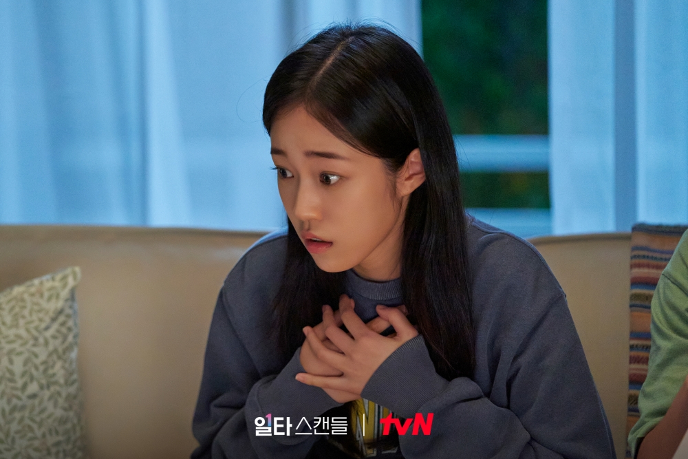 女子表示最尷尬的,就是自我介紹的時侯