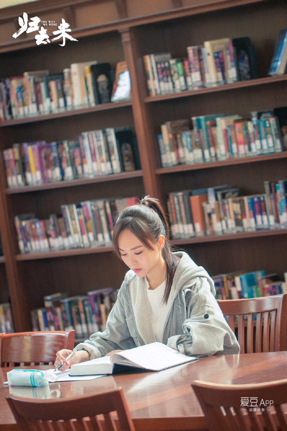 事主雖是全職學生,自覺讀書天份不及媽媽
