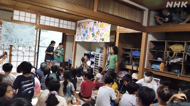 WING SCHOOL位於私人住宅。