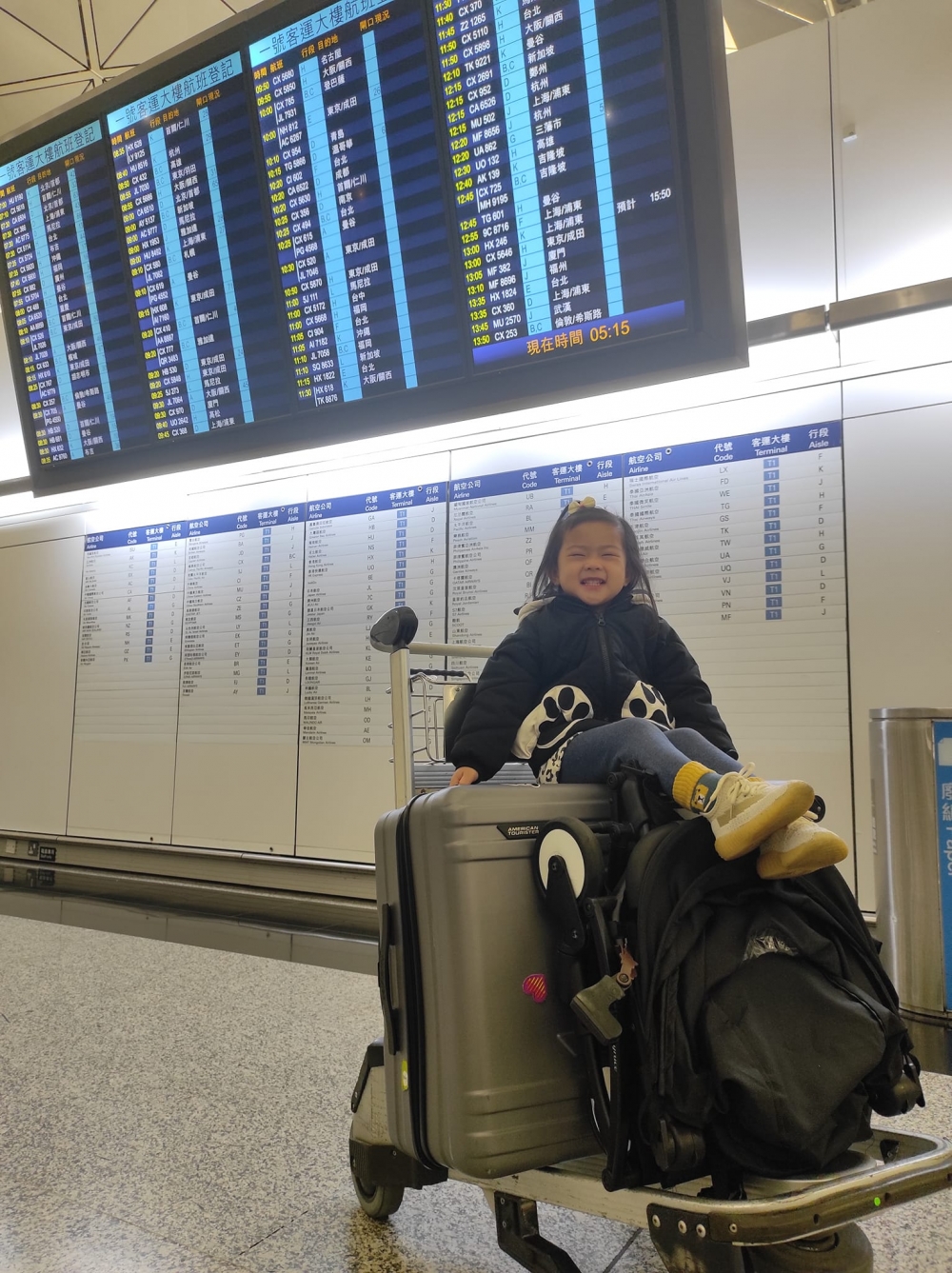 好想去旅行,就要快啲申請證件