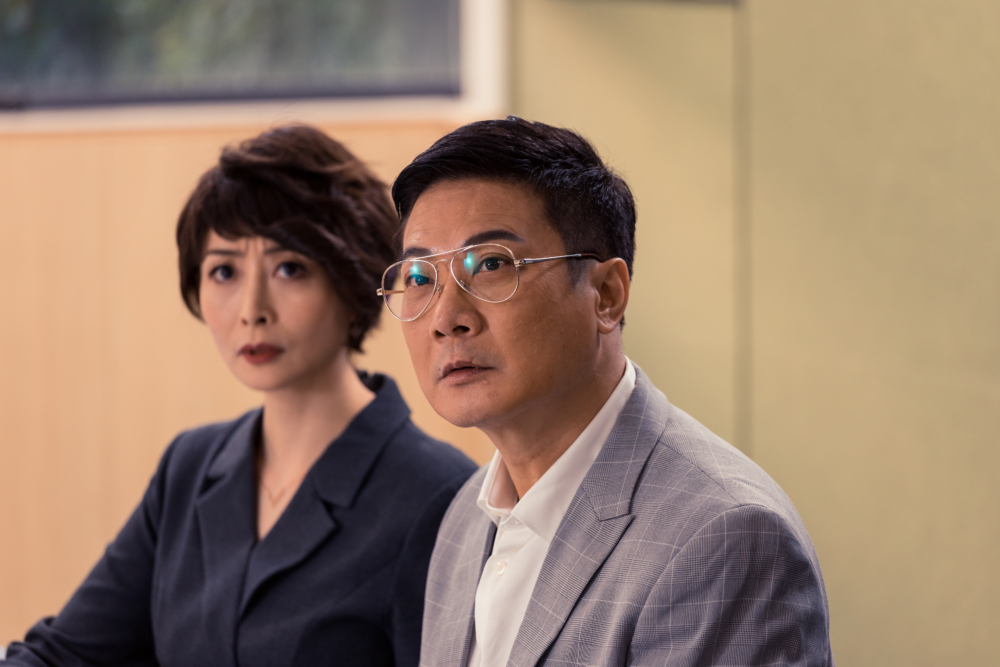 父母對前男女嫌三嫌四