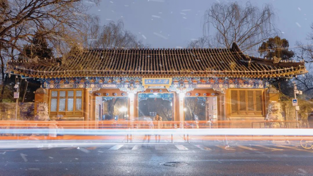 北京大學在QS世界大學排行12名