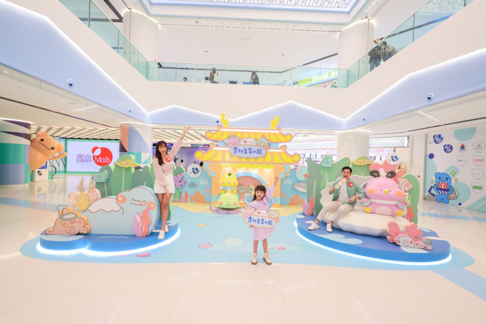 天水圍+WOO嘉湖的「浦島太郎深海龍宮吃貨派對」打卡裝置。