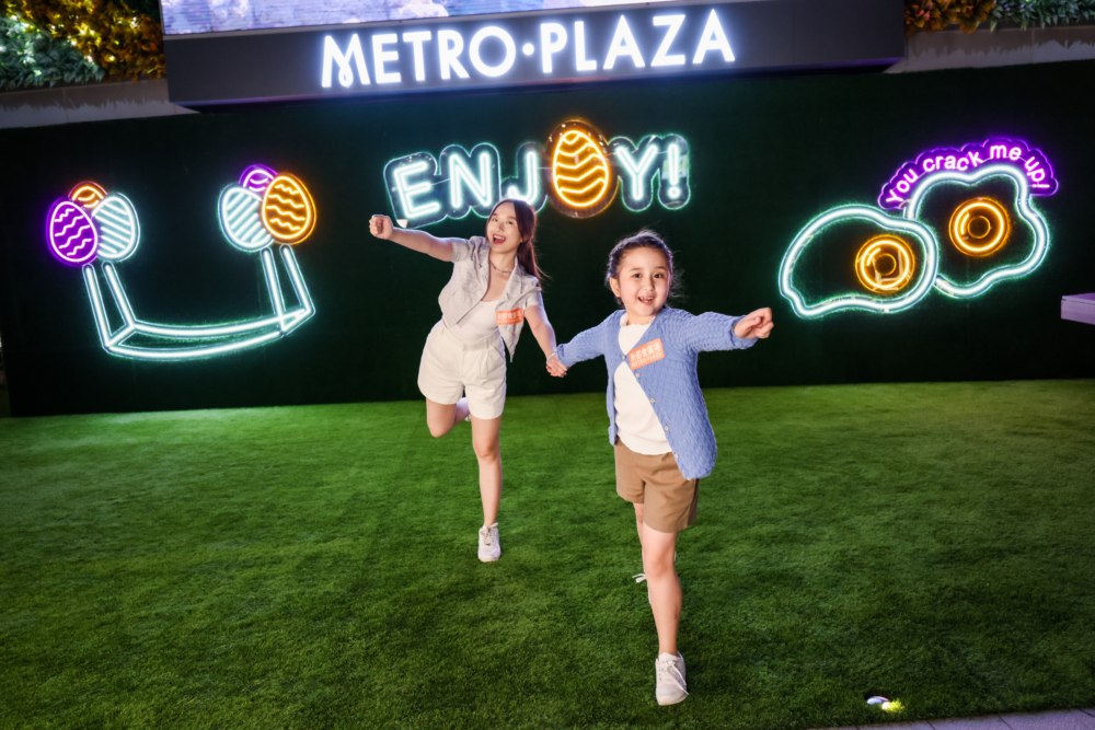 當然還有趣味打卡牆！