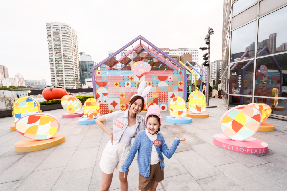 新都會廣場 帶來「Eggs in Bloom」藝術裝置！