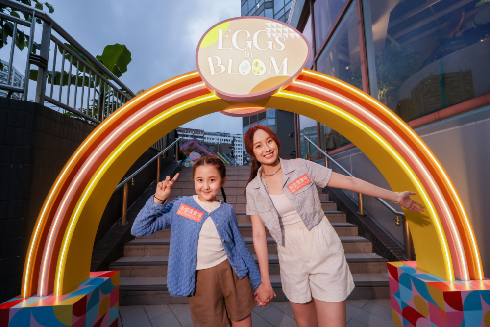 有燈光效果的主題拱門。