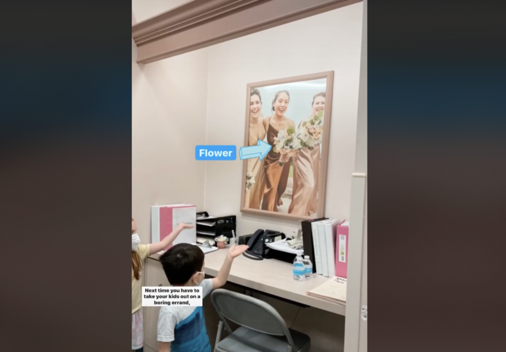 最後是隱藏在廣告中的花！