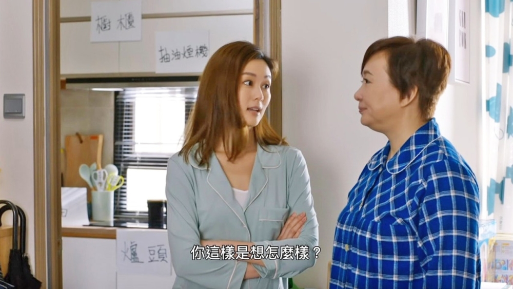 奶奶認為自己沒有照顧孩子的義務,況且年事已高,希望獲得賠償。