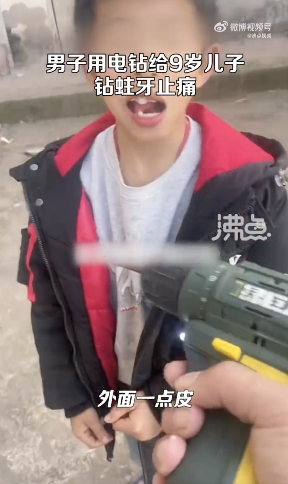 很多網民對何先生的做法表示驚訝。