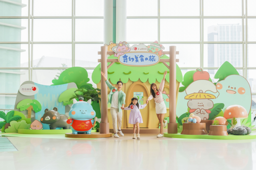 紅磡置富都會的「金太郎 勇闖森林美食團」打卡裝置。