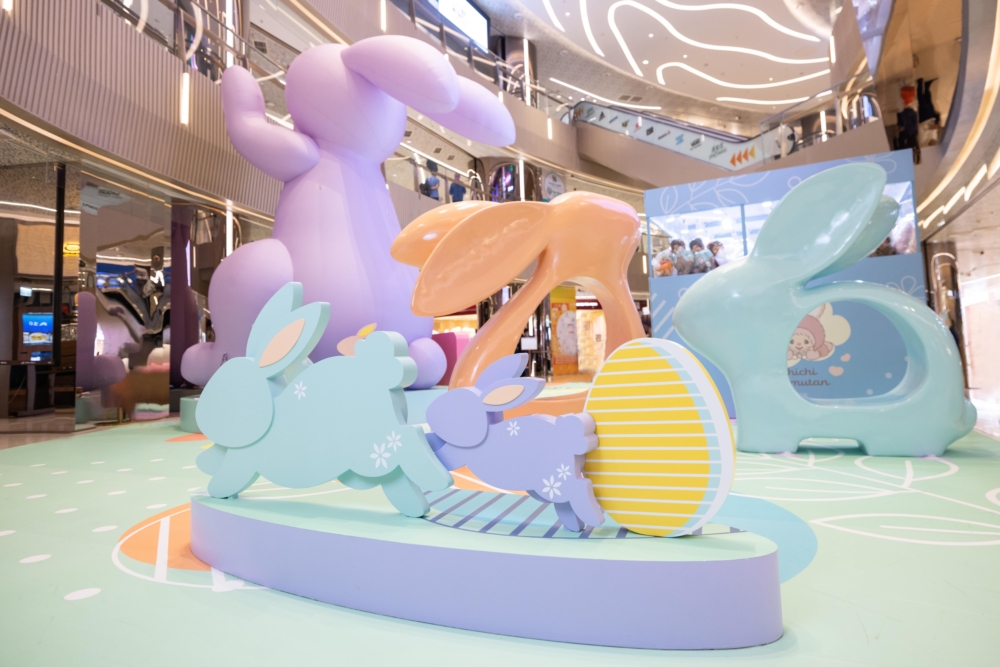 如心廣場帶來「Bunny Eggexllent出色蛋彈兔」復活節活動。