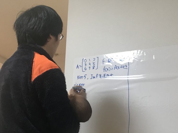 數學問題對於安撫和哄睡寶寶的功效顯著
