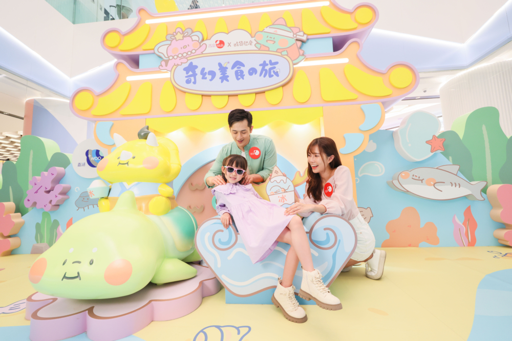 坐了龍椅，能當龍王嗎？