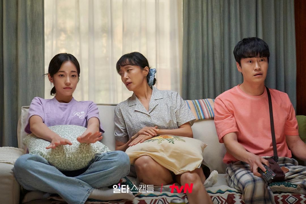 網民卻建議女生聽媽媽的話參加補習班？