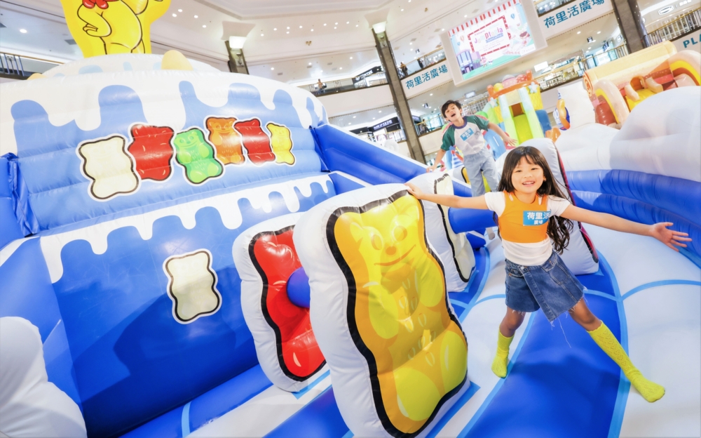 敢不敢挑戰看誰跳得更高？