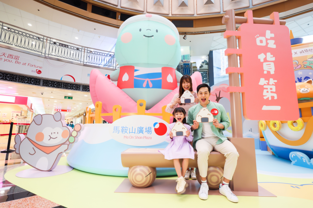 4米高的吃貨恐龍「桃太郎」！