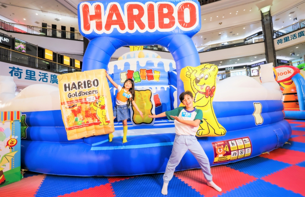 6米高的「HARIBO Goldbear’s Birthday with Honey 愉快的金熊生日派對」充氣城堡絕對好玩！