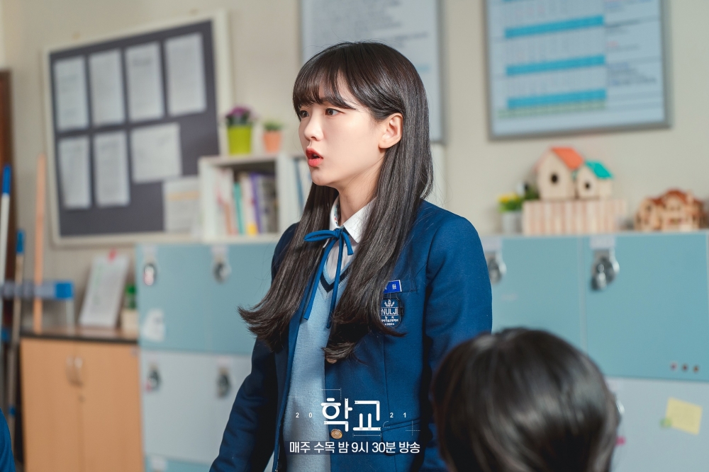 F2女控訴校方無理措拖