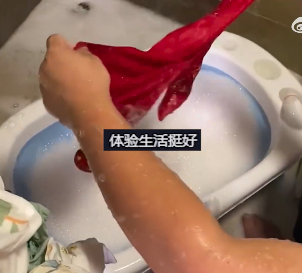 太太認為老公沒有想到要洗的衣服有很多,才會崩潰。