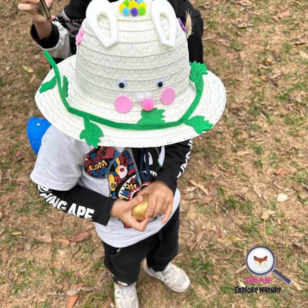 小朋友需要完成四個任務，才能解鎖金蛋位置。