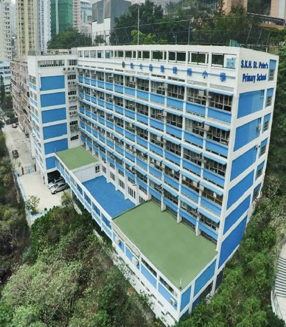 聖公伯聖彼得小學升至校網首位。