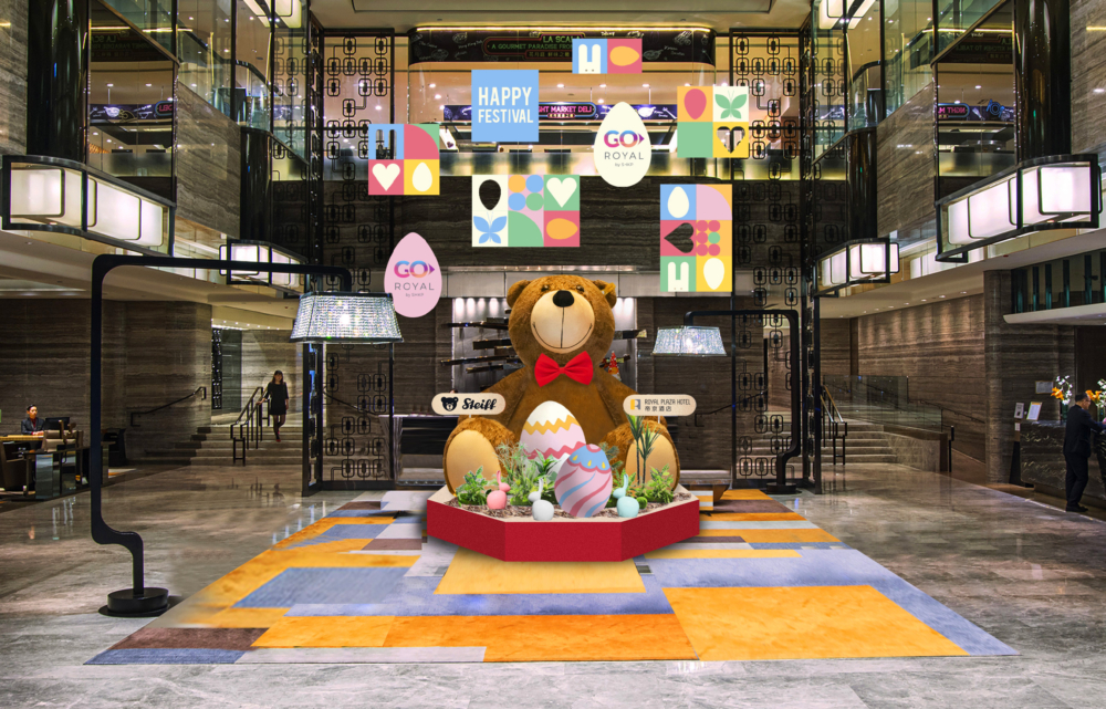 帝京酒店大堂有約4米高的泰迪熊等著大家打卡。