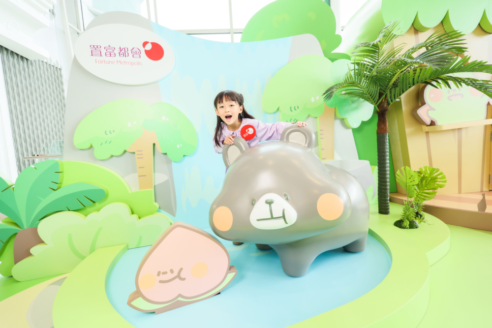 可愛的「飯糰熊」！