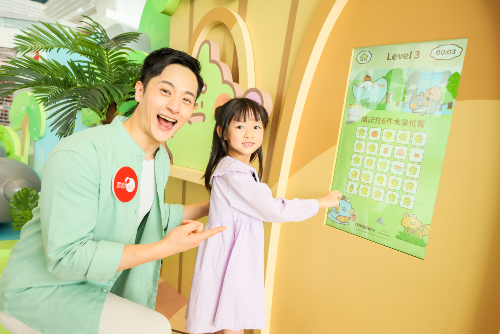 玩轉美食卡記憶遊戲，測試小朋友記憶力！