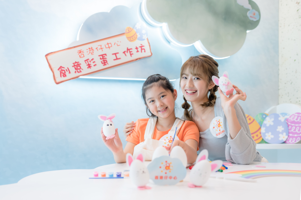 商場也舉辦「創意彩蛋工作坊」。