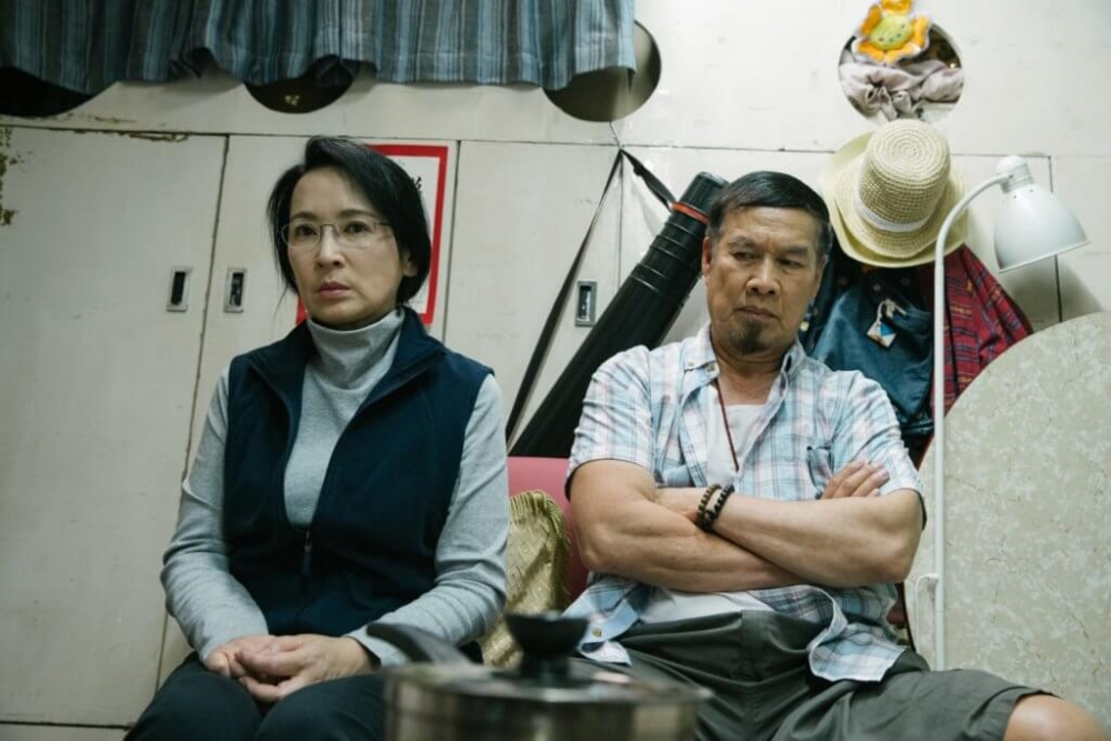 男友的父母甚至想因此不擺酒席,壓價禮金。