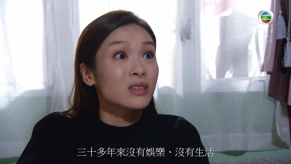 網民告誡如生2胎最終只會辛苦自己。