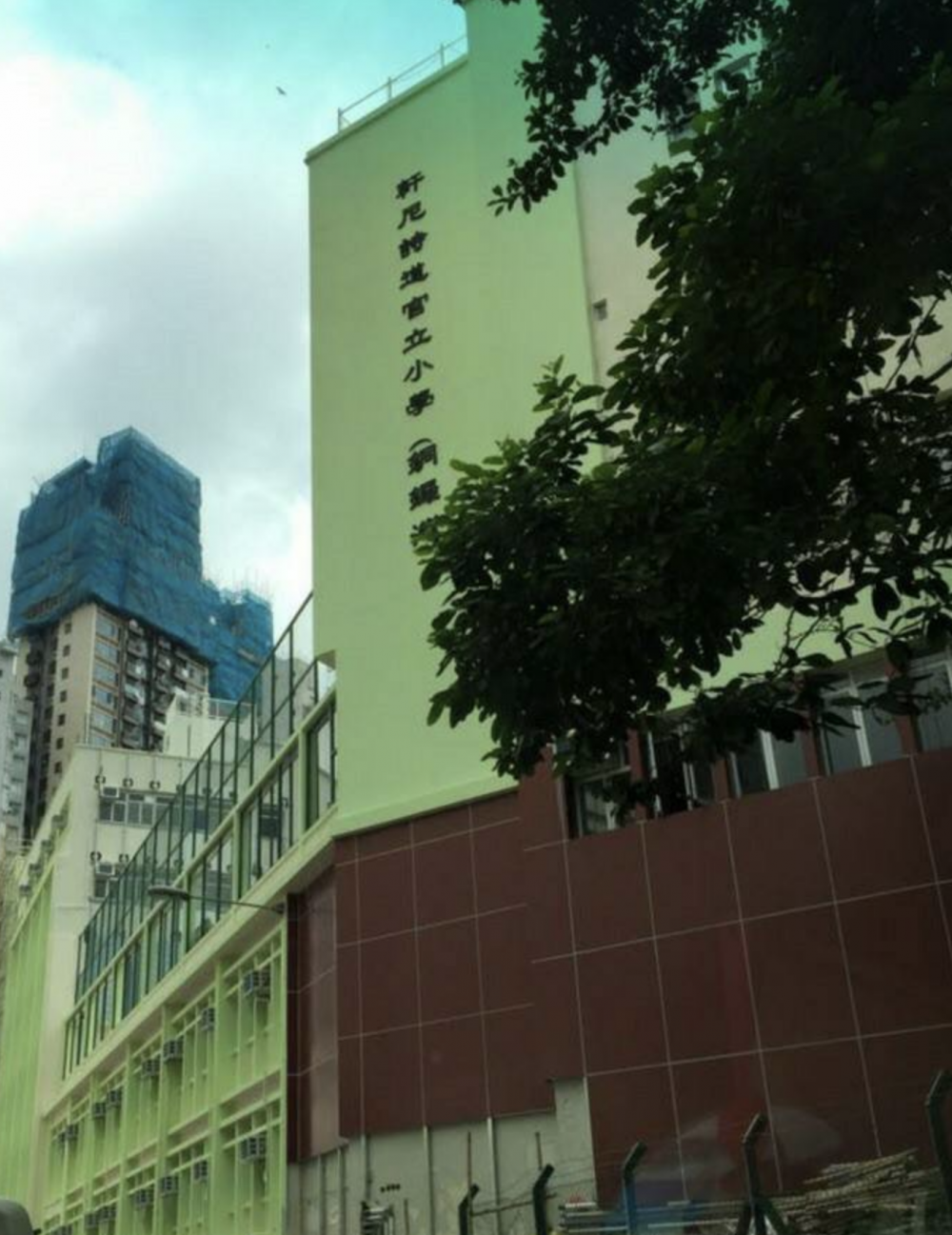 軒尼詩道官立小學（銅鑼灣）排名大攀升。