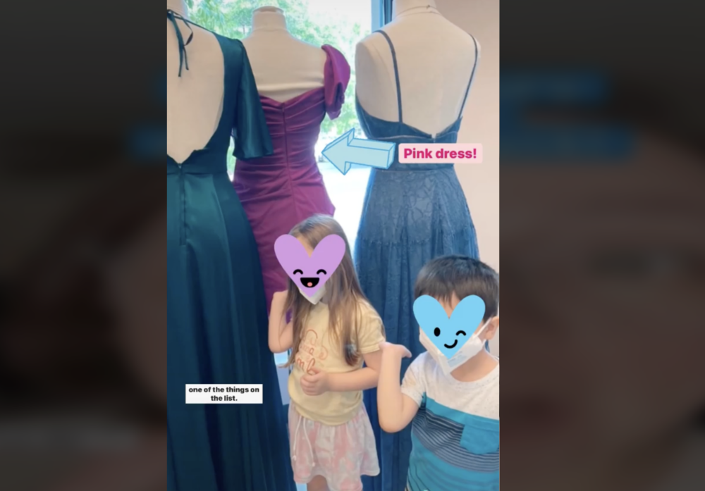 成功找到了粉色裙子。