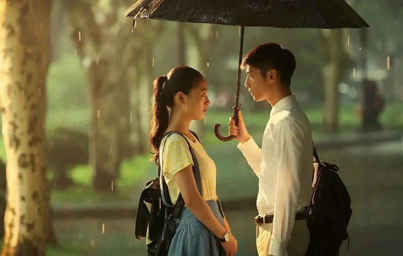 事主擔心以後很難找男朋友