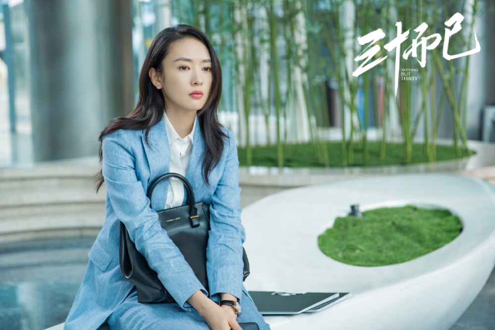 有明確的求職目標，才能縮小求職範圍。