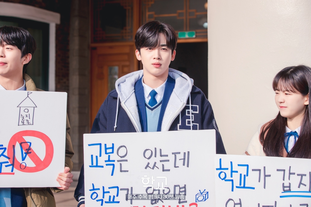 有學生卻認為學校訂立的校規不合理