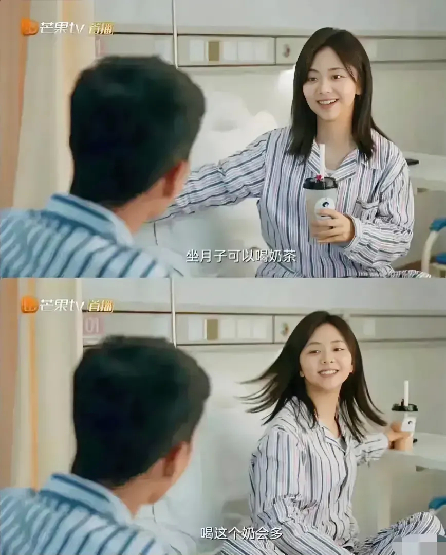 對白亦被網民質疑