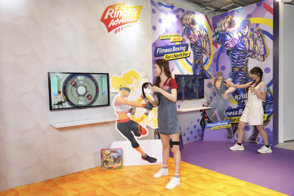 體感遊戲區怎能錯過?