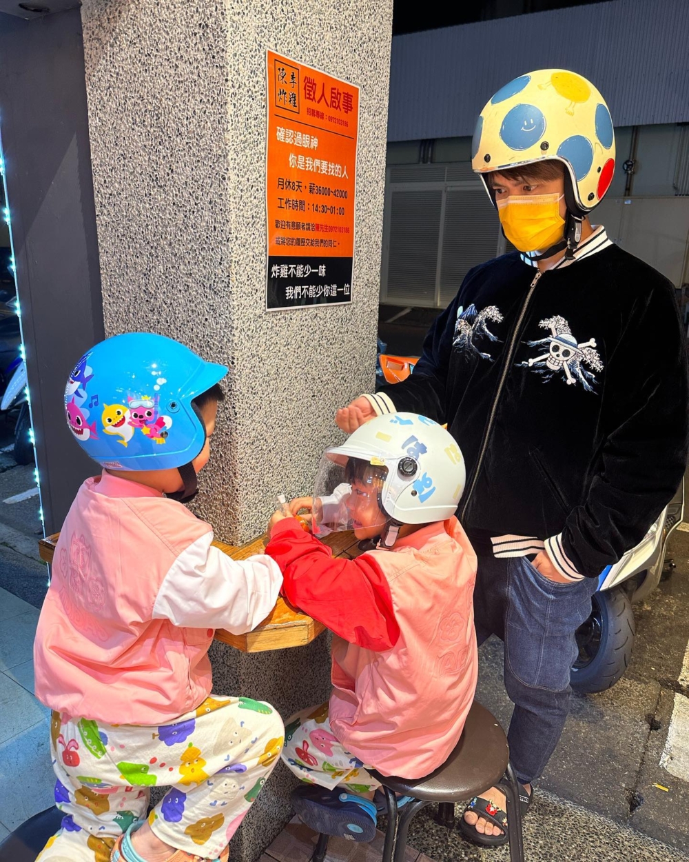 媽媽可給予爸爸機會，增加他和孩子獨處的時間。