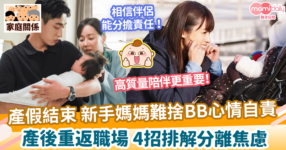 DSE English Paper 1 2024 Reading dse english paper 1 2024 reading