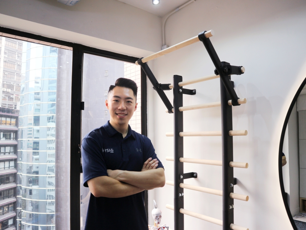 註冊物理治療師CK Chu表示,一般來說,孕婦可以在懷孕早期就開始進行瑜伽練習。